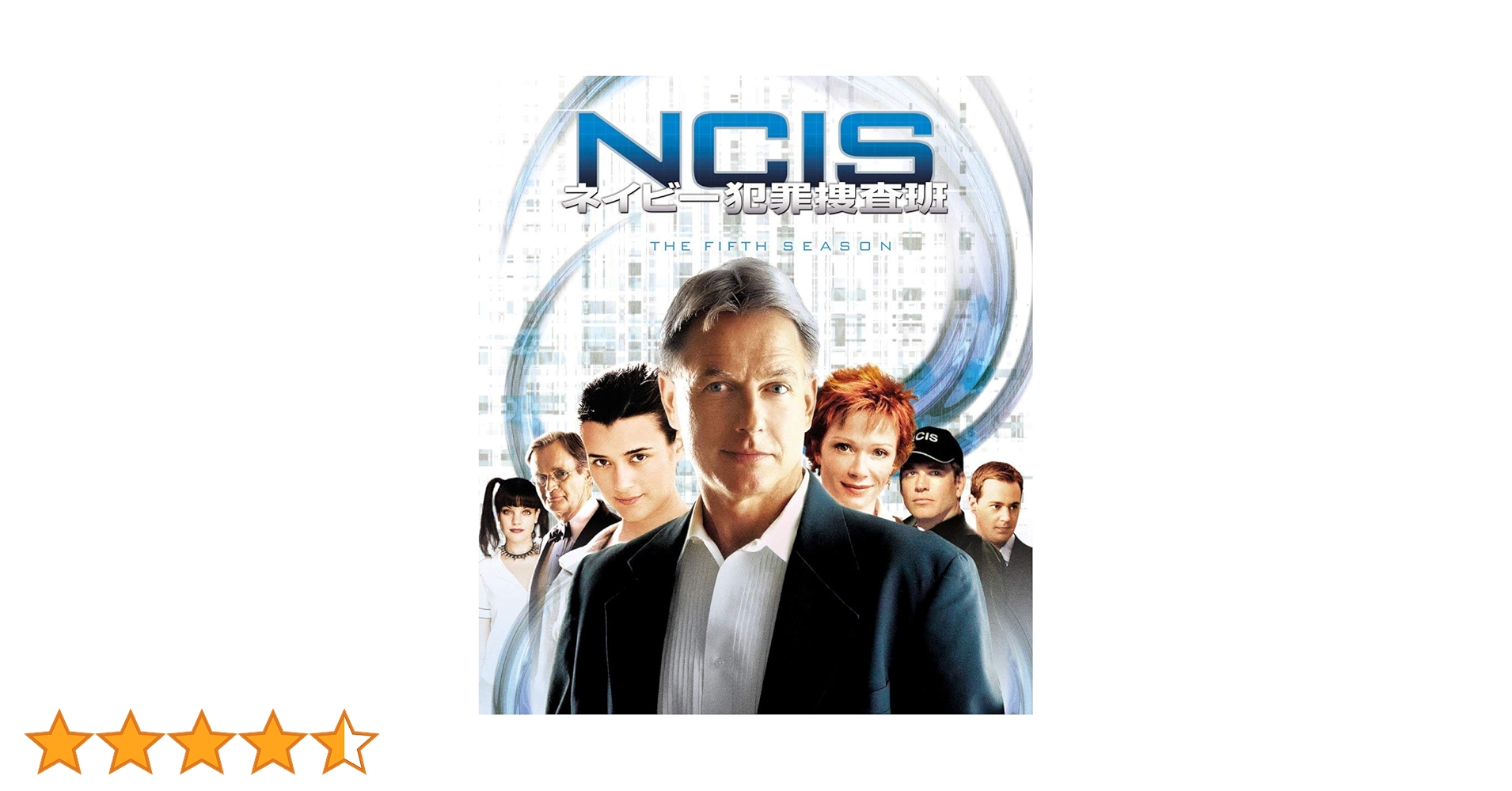 NCIS ネイビー犯罪捜査班 トク選BOX Season1-13 ヨドバシ.com - NCIS ネイビー犯罪捜査班 シーズン13<トク選BOX
